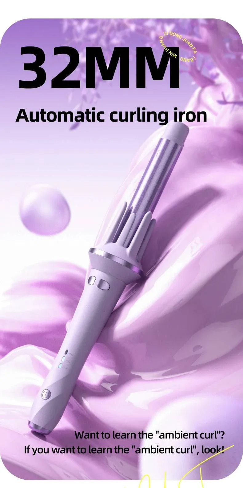 Automatic Hair Curler Large Wave