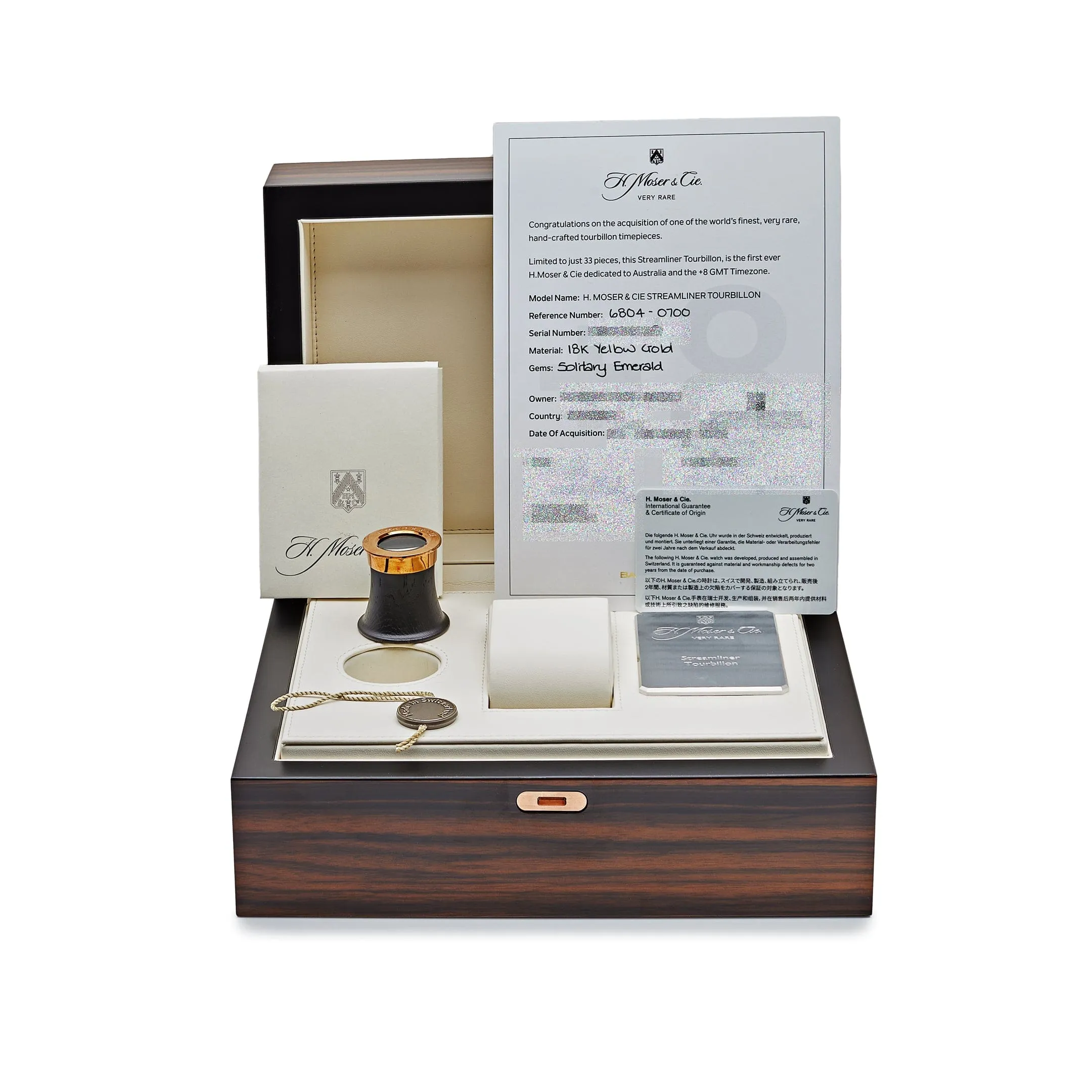 H. Moser & Cie. Streamliner Tourbillon 6804-0700 Yellow Gold Emerald " 8" Limited Edition (2024)