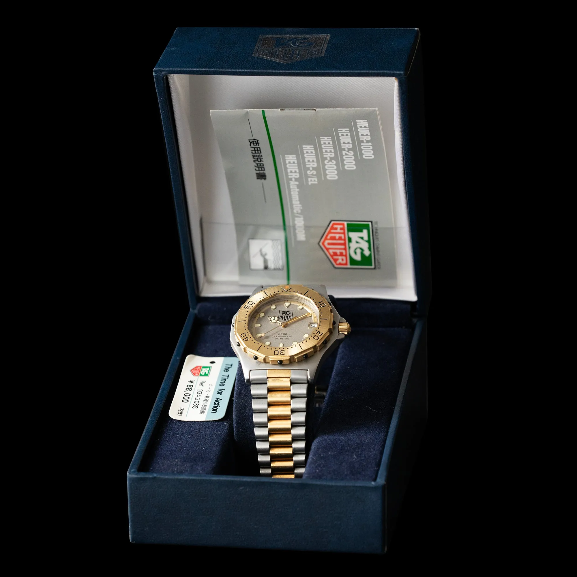 TAG Heuer - 3000 Professional 200 Meters Two-Tone 934.206